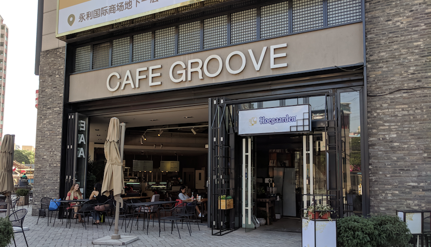 Cafe Groove