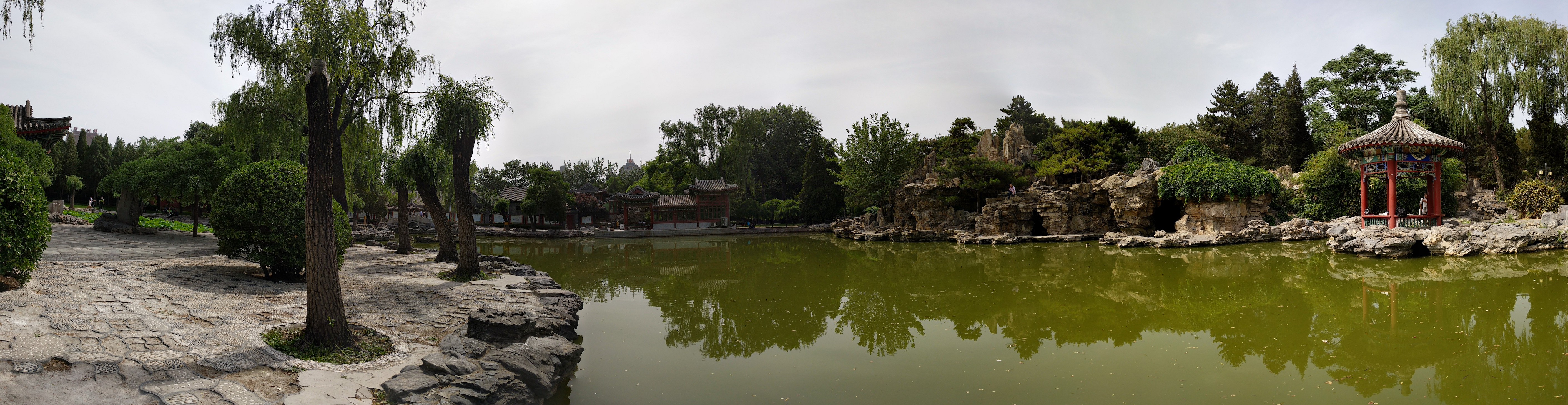 Ritan Park, Beijing